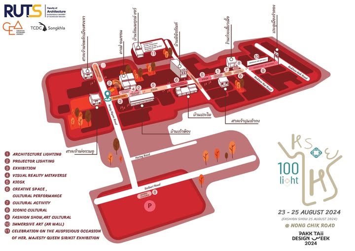 No photo description available.