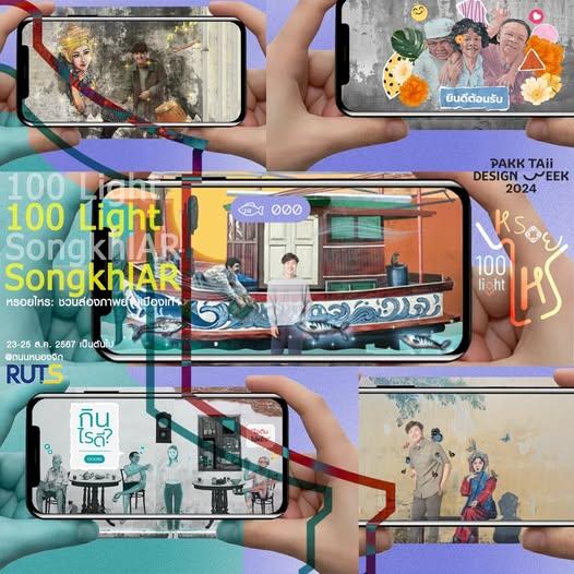 No photo description available.