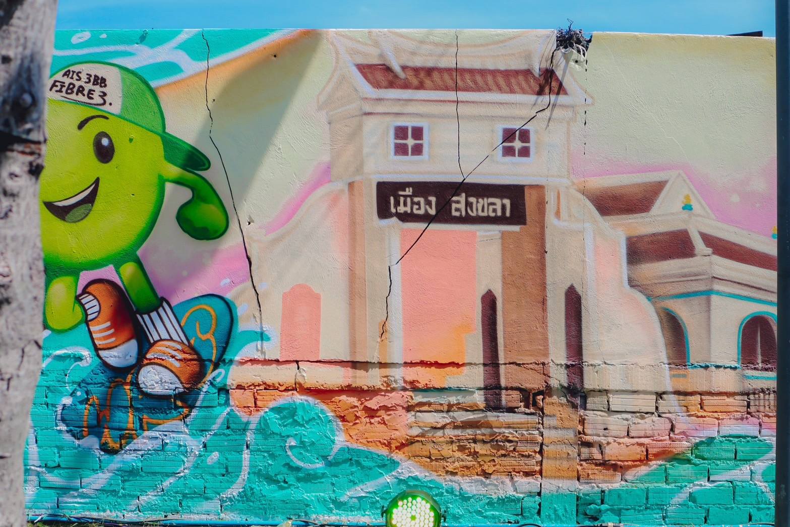 No photo description available.