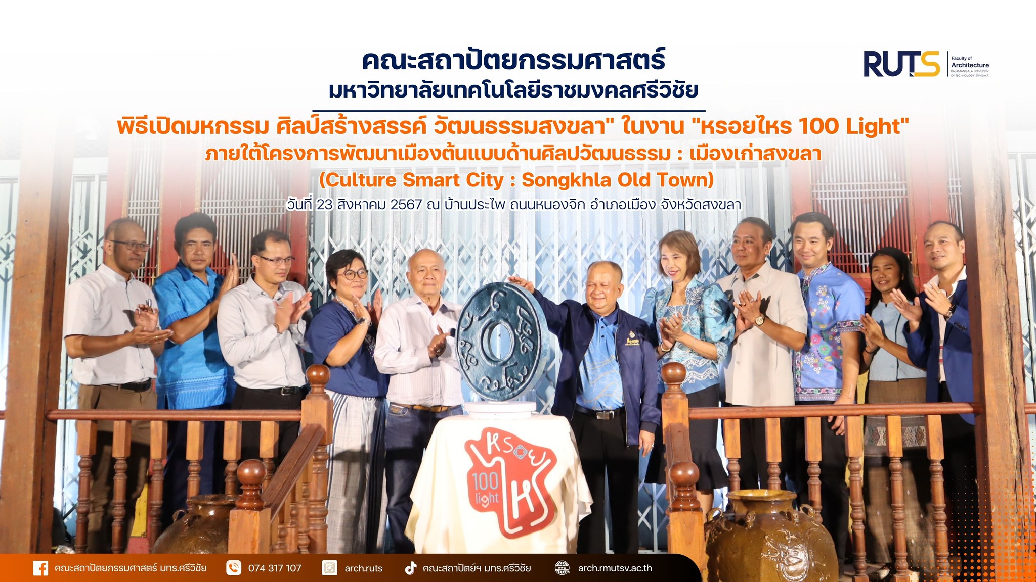 No photo description available.