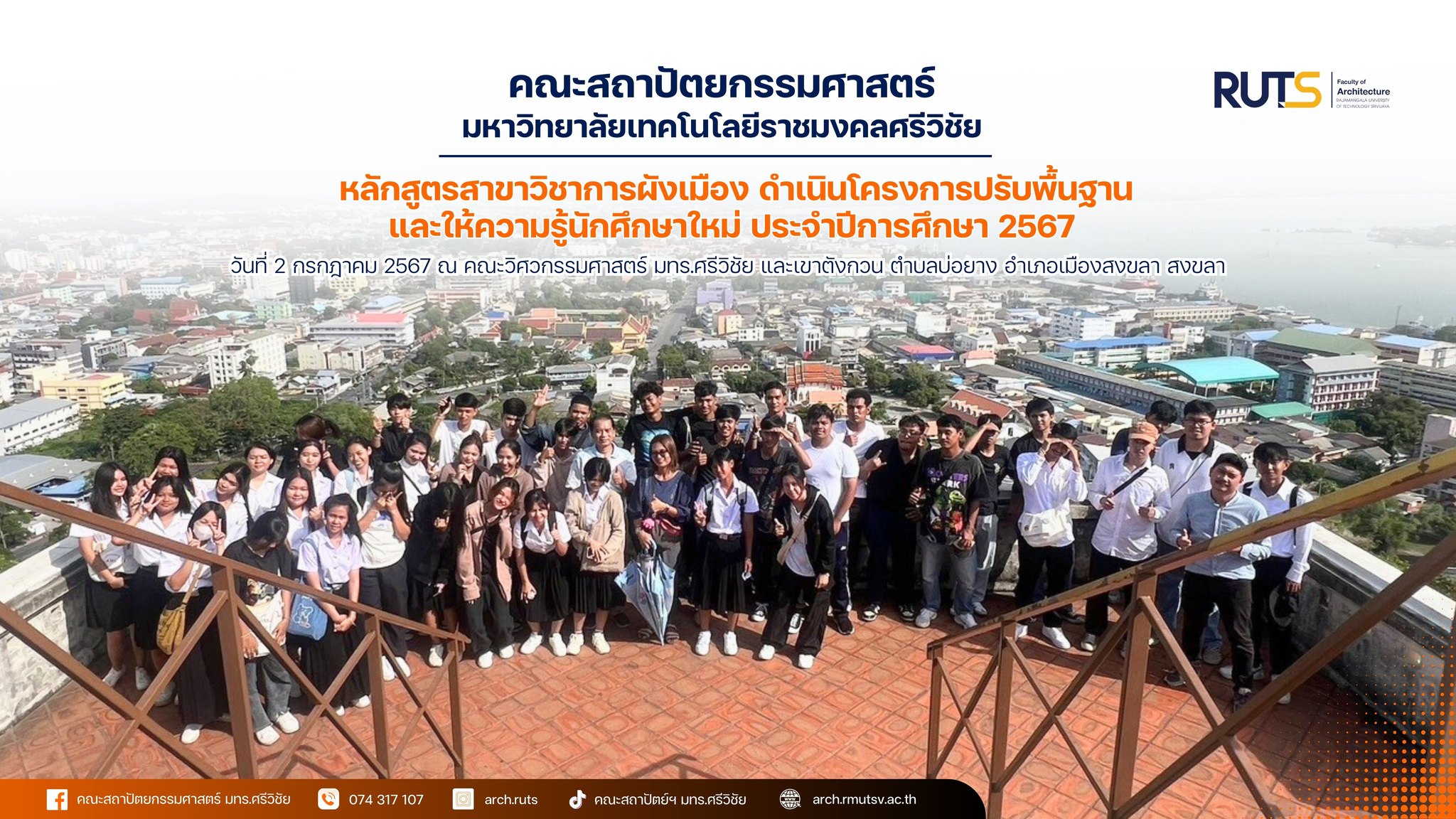 No photo description available.