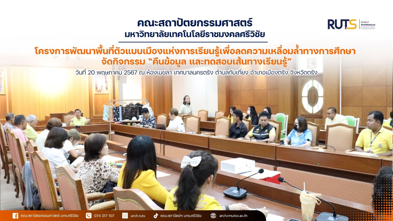 No photo description available.