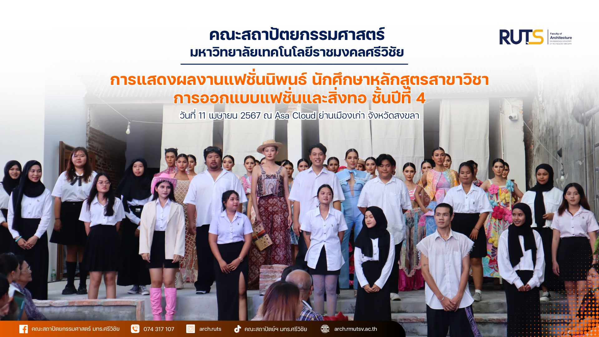 No photo description available.