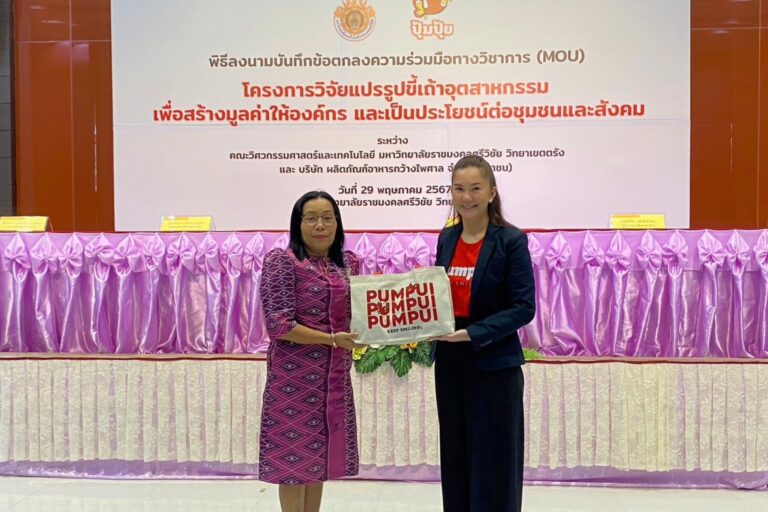 Two women holding a sign

AI-generated content may be incorrect.