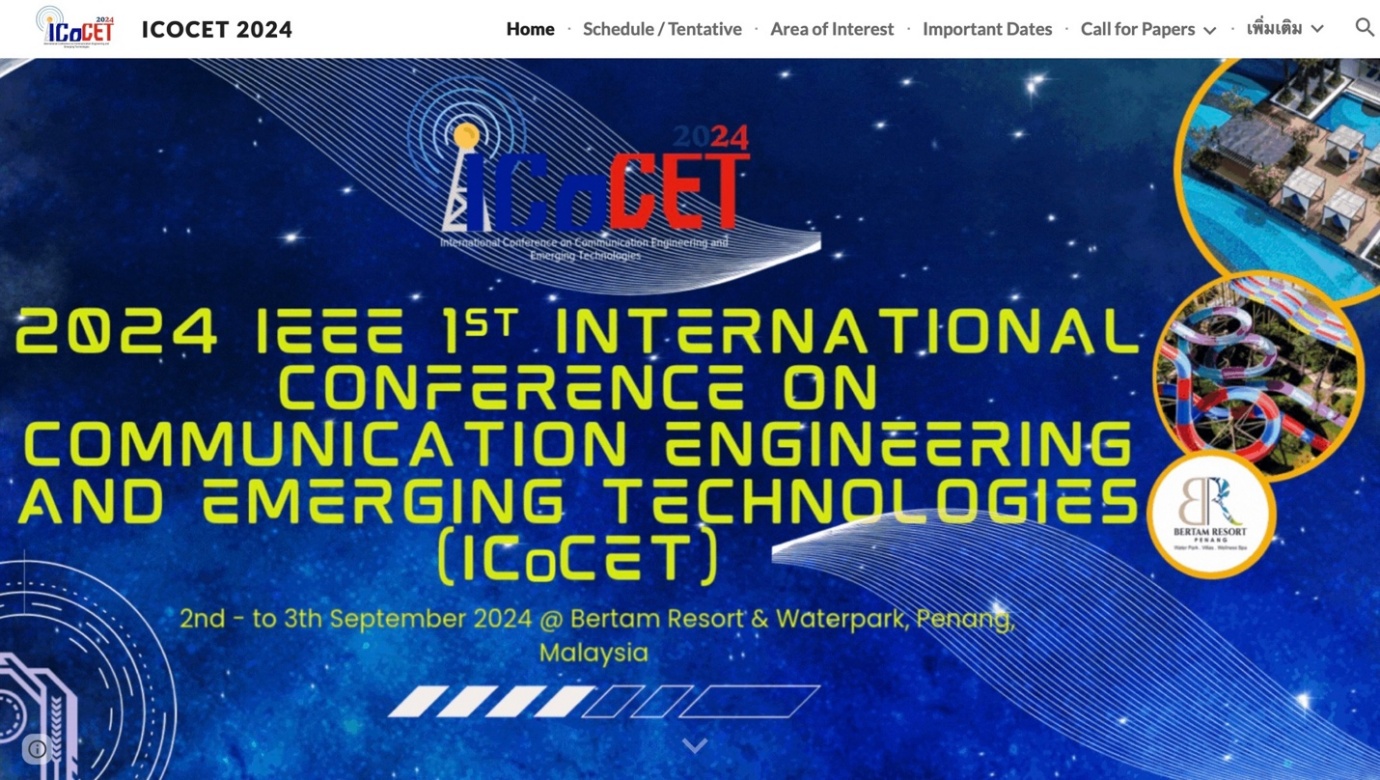 อาจเป็นรูปภาพของ ข้อความ