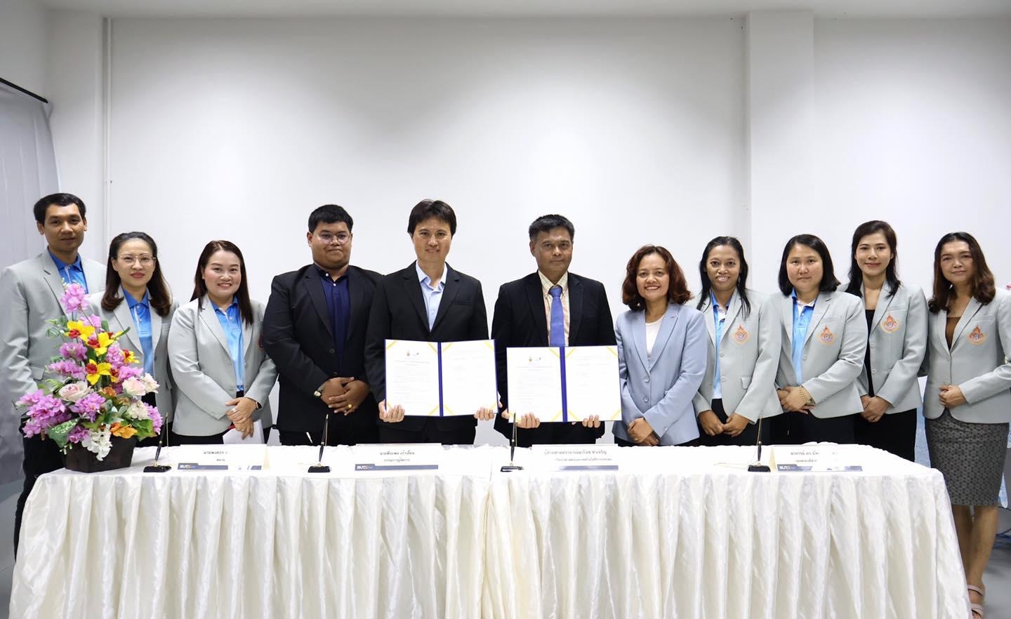 ไม่มีคำอธิบายรูปภาพ