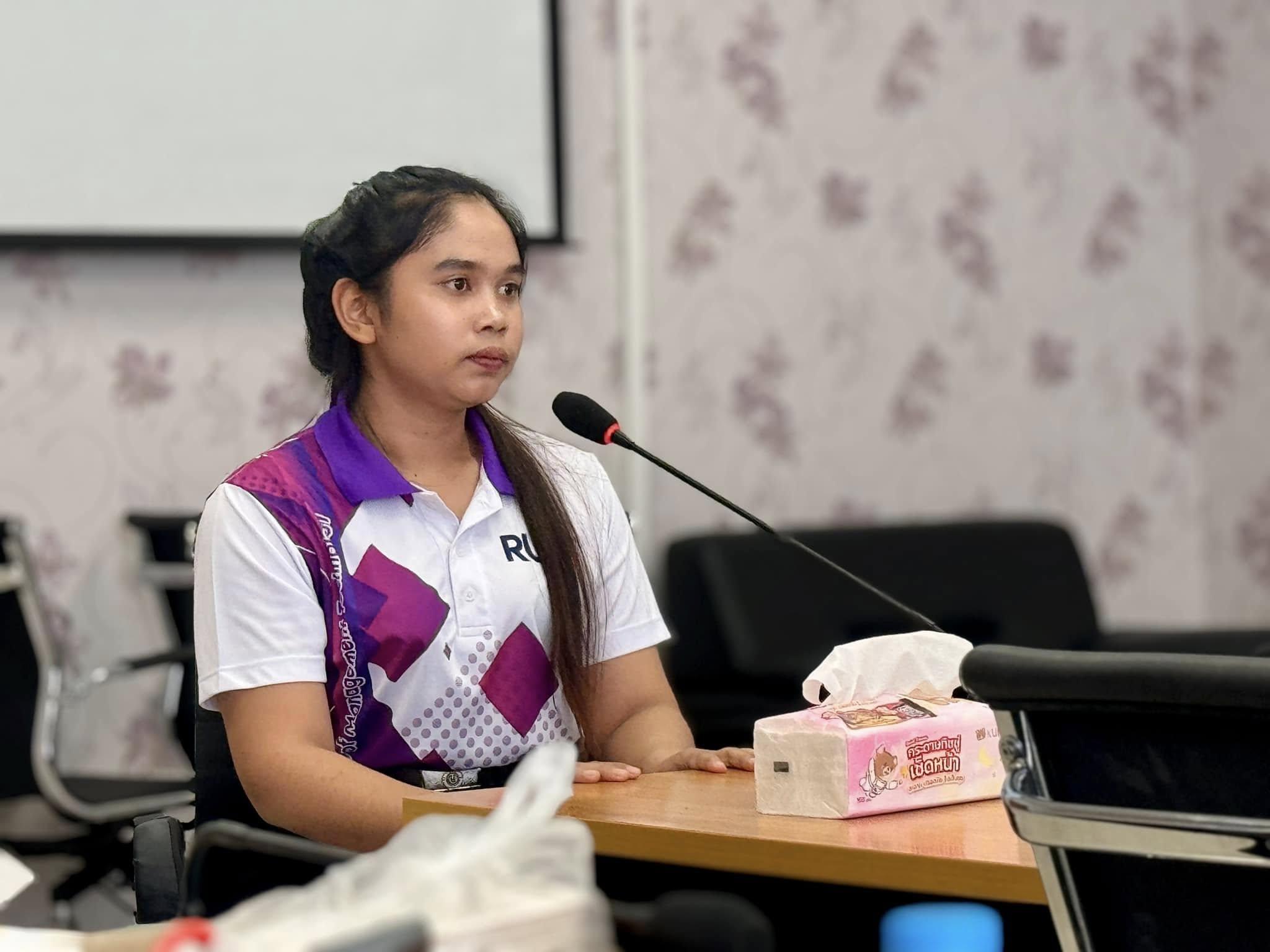 ไม่มีคำอธิบายรูปภาพ