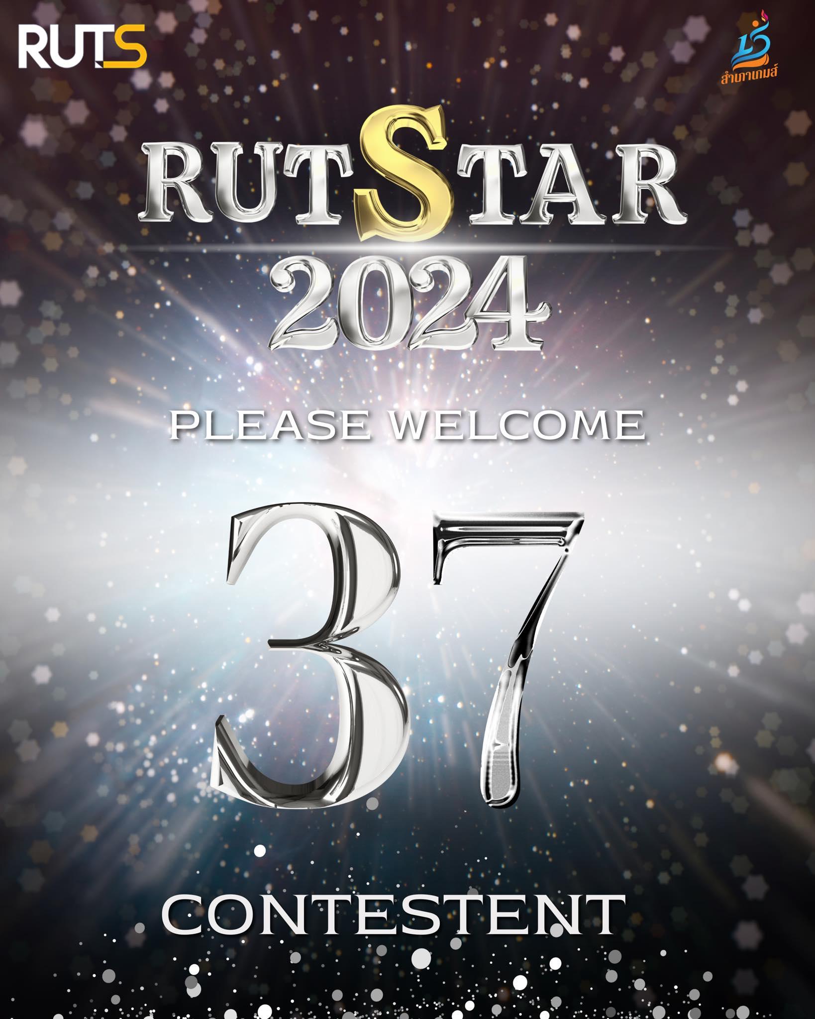 ไม่มีคำอธิบายรูปภาพ