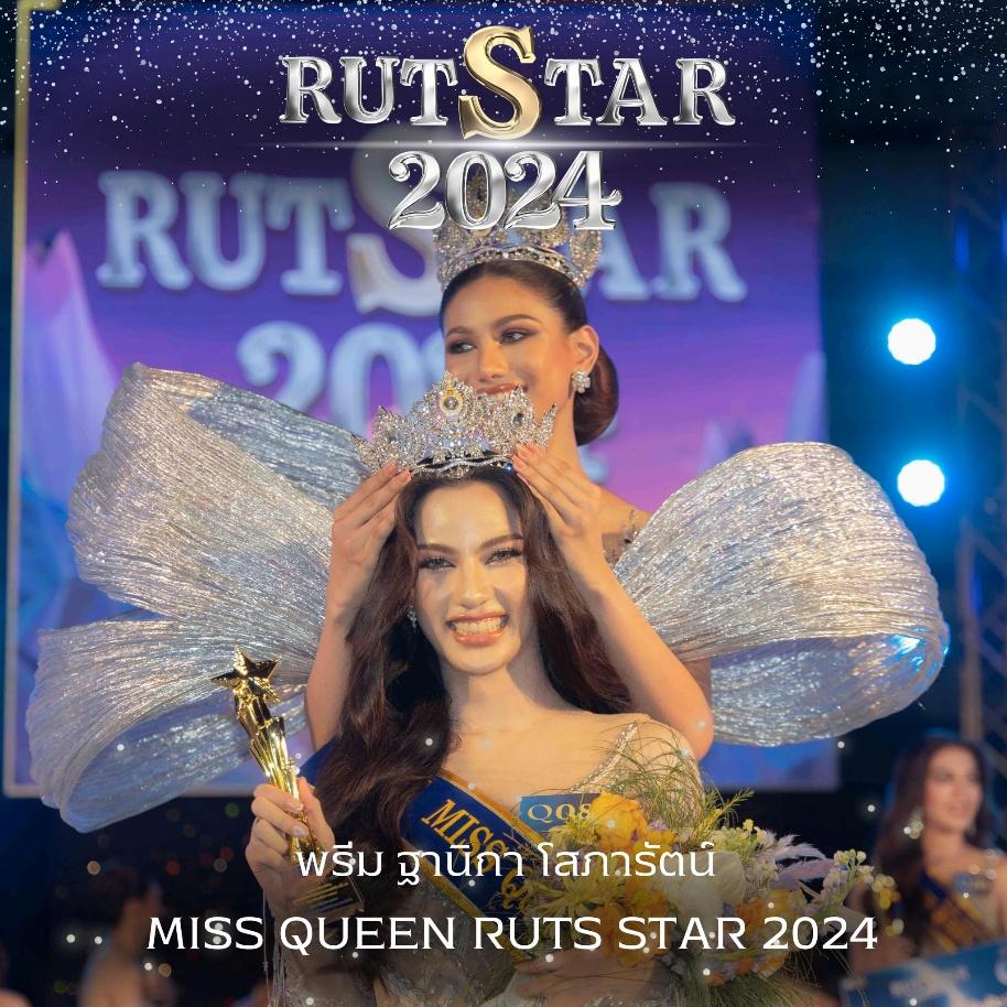 ไม่มีคำอธิบายรูปภาพ