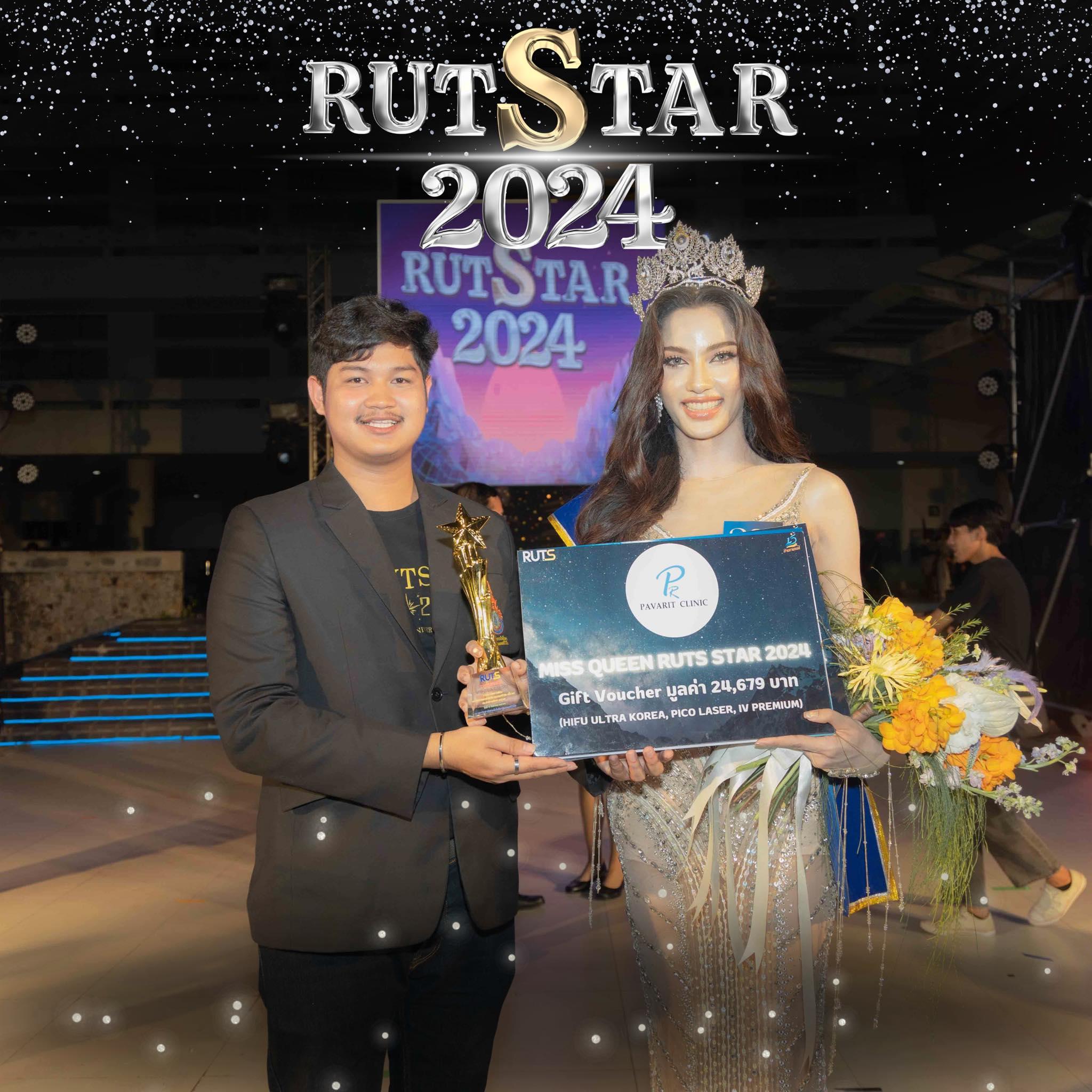 ไม่มีคำอธิบายรูปภาพ