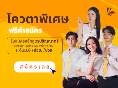 รูปภาพประกอบด้วย เสื้อผ้า, ข้อความ, ใบหน้าของมนุษย์, ยิ้ม
เนื้อหาที่สร้างโดย AI อาจไม่ถูกต้อง