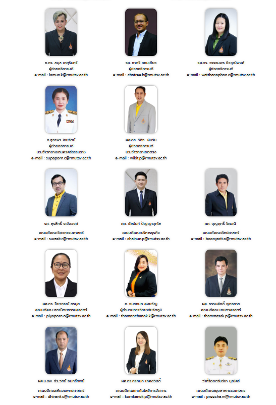 รูปภาพประกอบด้วย คน, ใบหน้าของมนุษย์, เสื้อผ้า, ข้อความ
เนื้อหาที่สร้างโดย AI อาจไม่ถูกต้อง