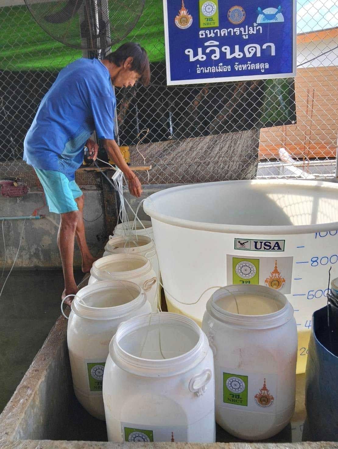 ไม่มีคำอธิบายรูปภาพ