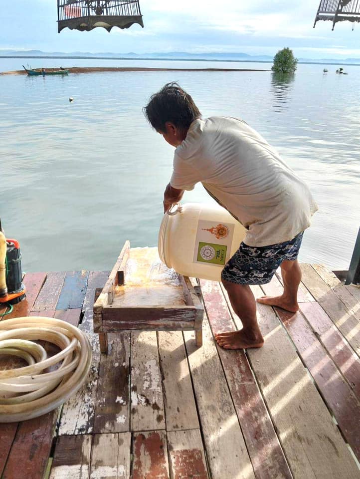 ไม่มีคำอธิบายรูปภาพ