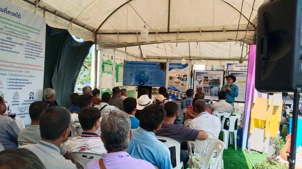 Performance News and Evidence (Part 1), 2025 RUTS Opens Its Campuses to Students, the Public and Communities through Science Week, Agricultural and Fisheries Fairs and Open House Events in 2025