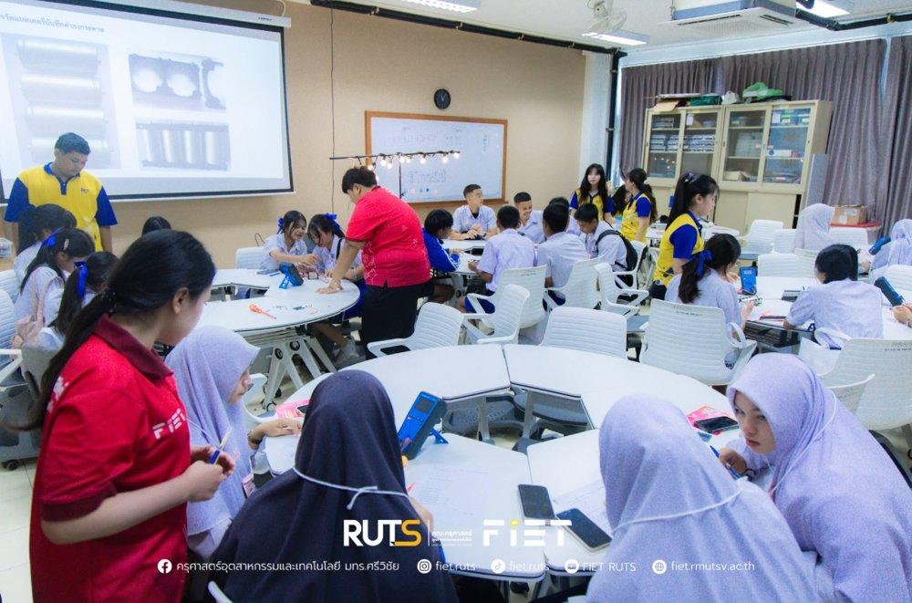 Performance News and Evidence (Part 1), 2025 RUTS Opens Its Campuses to Students, the Public and Communities through Science Week, Agricultural and Fisheries Fairs and Open House Events in 2025