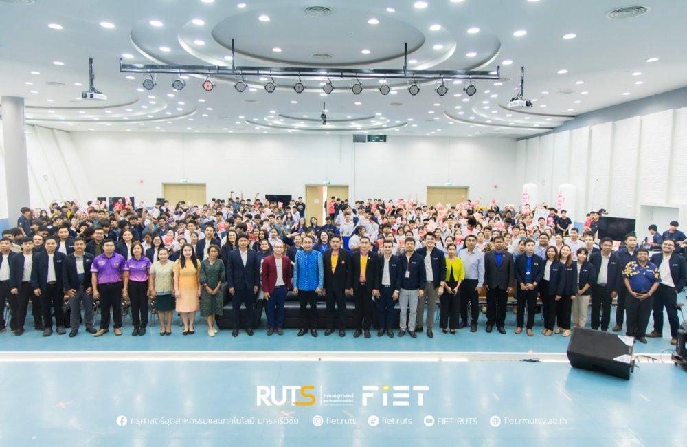 Performance News and Evidence (Part 1), 2025 RUTS Opens Its Campuses to Students, the Public and Communities through Science Week, Agricultural and Fisheries Fairs and Open House Events in 2025