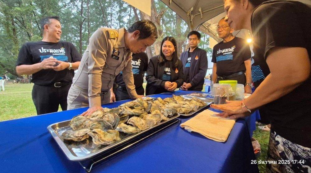Performance News and Evidence (Part 1), 2025 RUTS Opens Its Campuses to Students, the Public and Communities through Science Week, Agricultural and Fisheries Fairs and Open House Events in 2025