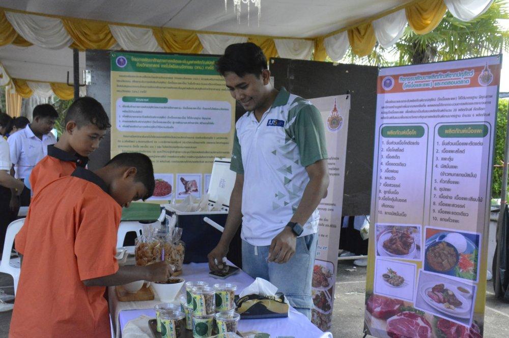 Performance News and Evidence (Part 1), 2025 RUTS Opens Its Campuses to Students, the Public and Communities through Science Week, Agricultural and Fisheries Fairs and Open House Events in 2025