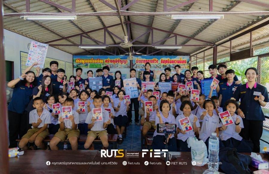 Performance News and Evidence (Part 1), 2025 RUTS Takes Learning to Schools and Communities throughout 2025: Student-Designed Programmes, Technology Transfer to Community Enterprises and Volunteer Work to Develop and Restore Schools