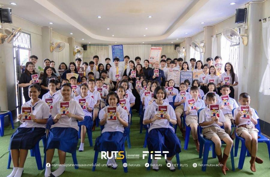 Performance News and Evidence (Part 1), 2025 RUTS Takes Learning to Schools and Communities throughout 2025: Student-Designed Programmes, Technology Transfer to Community Enterprises and Volunteer Work to Develop and Restore Schools