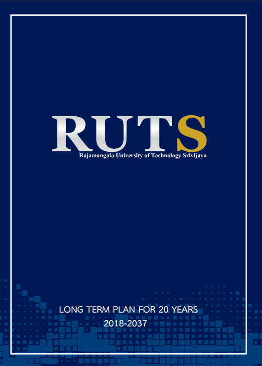 Performance News and Evidence (Part 1), 2025 RUTS Regulation and Long-Term Plan Guarantee Equal Access to Lifelong Learning for All, without Discrimination