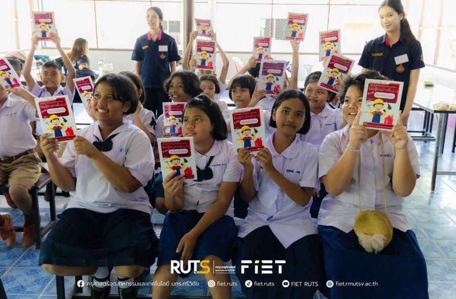 Ensure inclusive and equitable quality education and promote lifelong learning opportunities for all